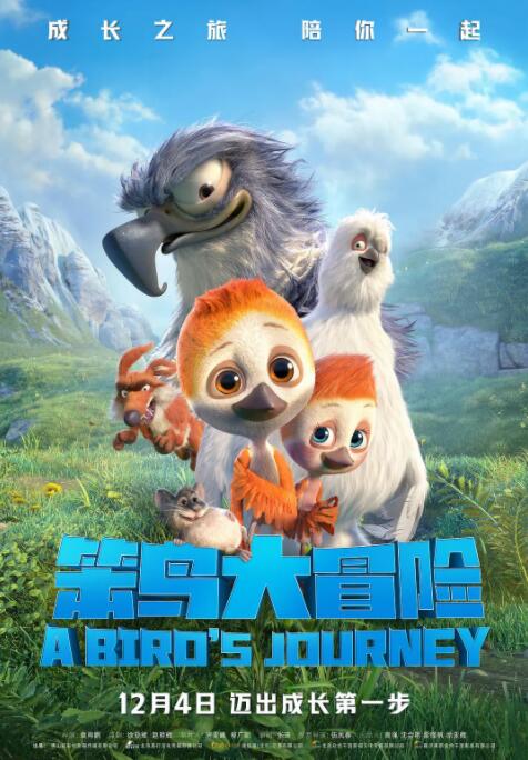 国产精品毛片va一区二区三区