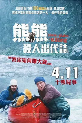 欧美xxxx护士